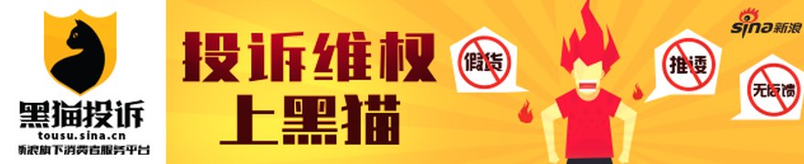 重庆银行：从行业周期中突围 解密高质量发展的底层密码