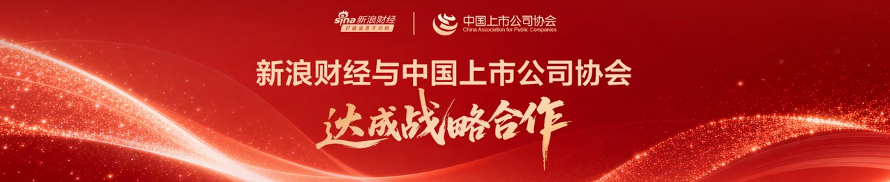 今日国际国内财经新闻精华摘要|2026年10月19日
