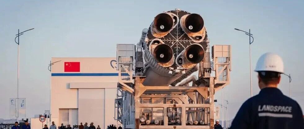 蓝箭航天、中科宇航和微纳星空IPO同日被中止,商业航天财务更新背后的程序与信号